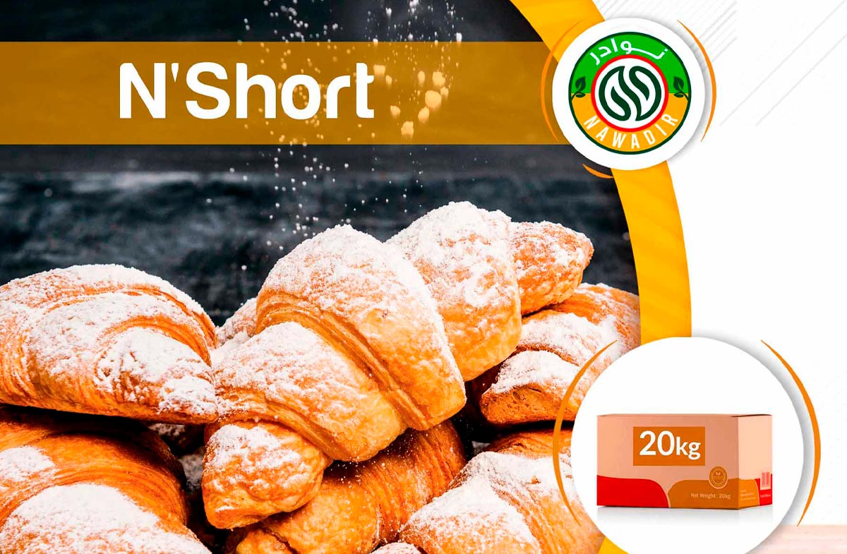 n-short navadir